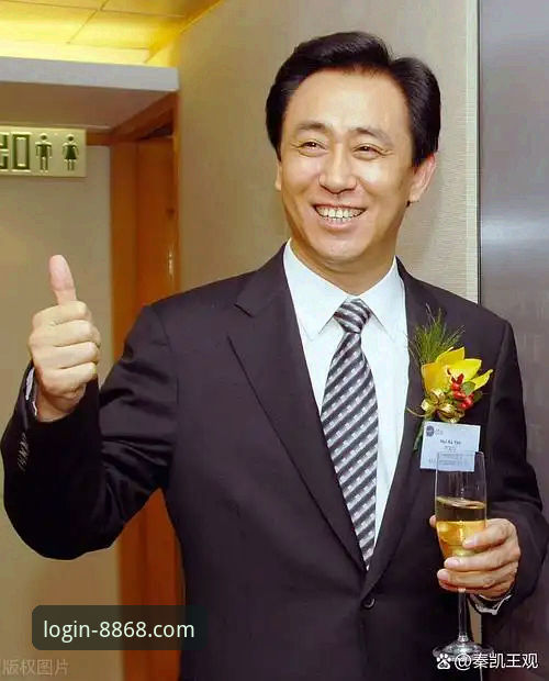 辉煌与陨落：许家印的足球帝国与商业审判