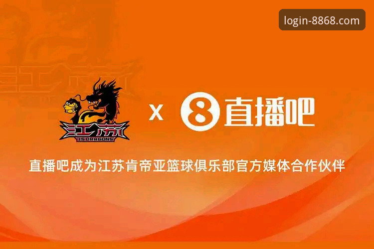 在线开启在线之旅 资深用户分享8868体育平台实战经验:如何通过在线开启在线之旅解锁全新竞猜体验