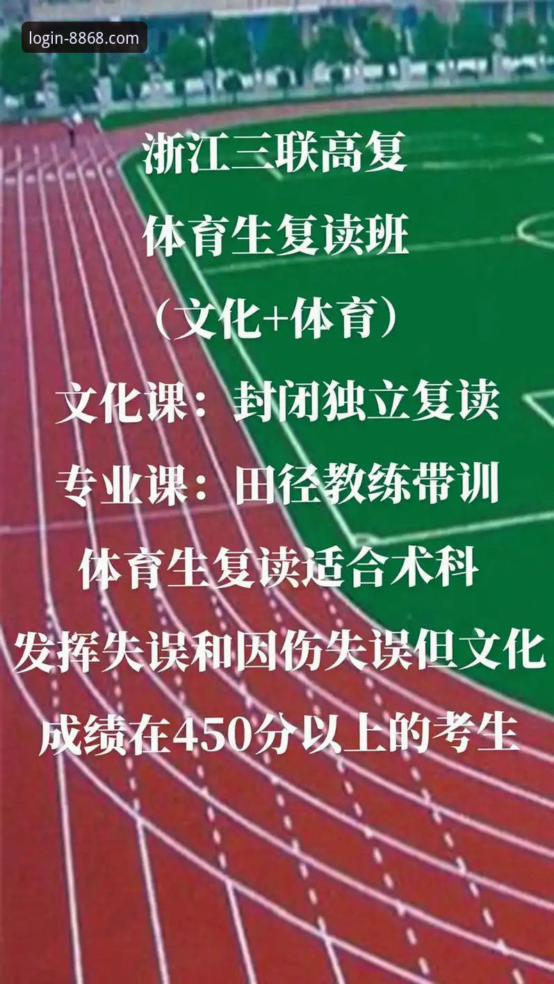 在线合作伙伴 8868体育平台:您的全方位在线合作伙伴使用与探索教程