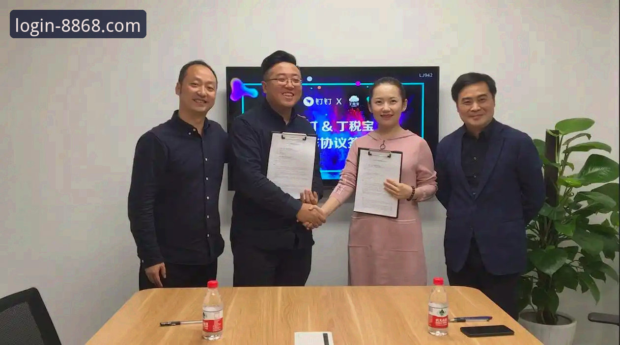 8868体育平台在线合作伙伴安全性深度分析